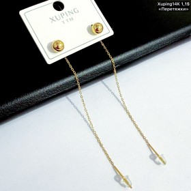 Сережки Xuping14К 10911 «перетяжки»